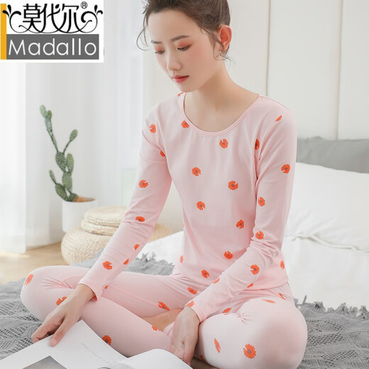 莫代尔纯棉保暖内衣女薄款美体修身内搭秋衣秋裤套装少女学生打底棉毛衫 丁香紫723 2XL 120-130斤