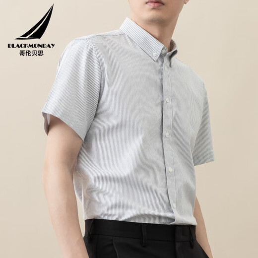 BLACKMONDAY pure cotton Oxford vertical striped shirt men's short-sleeved cotton non-scalding and anti-wrinkle men's business casual shirt [selected listed company fabric] Gray striped M (170)