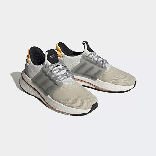 Adidas running shoes men's shoes 2025 summer new ULTRABOOST cushioning sneakers lightweight breathable casual shoes ID9434 gray 44 (270mm)