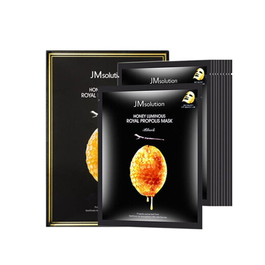 JMsolution Muscle Research Honey Mask imported from South Korea as thin as a cicada's wing honey nourishes skin JM Mask 10 pieces/box