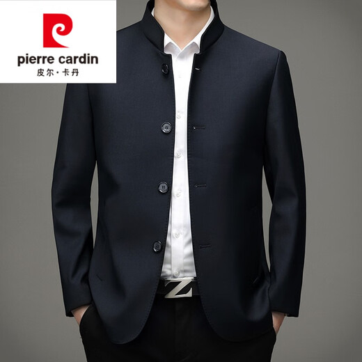Pierre cardin jacket (pierre cardin) men's Zhongshan suit Chinese stand collar suit high-end middle-aged men's business casual suit gray 170 size [recommended 100 Jin [Jin equals 0.5 kg]-125 Jin [Jin equals 0.5 kg]]