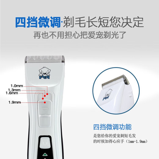 Dog shaver pet shaving tool electric clipper dog hair shearing tool electric clipper Cortex cp-9200 9200 standard +6mm+9mm blade