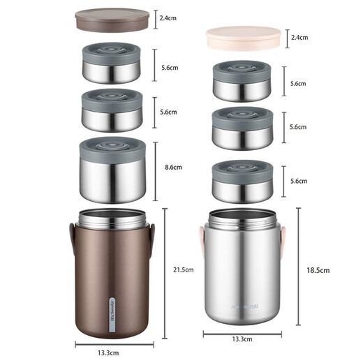 Joyoung Insulated Pot Lunch Box Large Capacity 304 Stainless Steel Vacuum Multi-Layer Lunch Box for Students and Office Workers Insulated Bucket B18T-WR560 (Powder) 1.8L