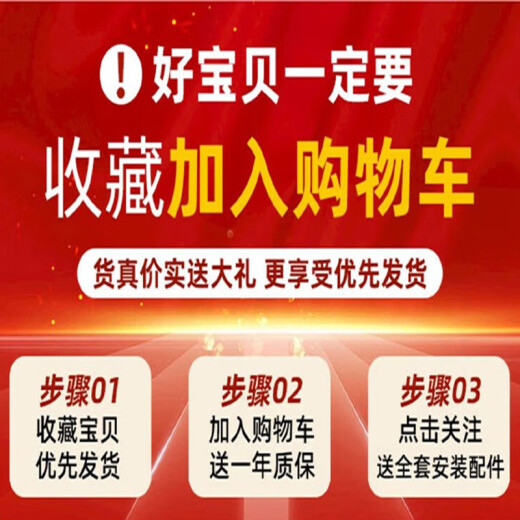 俗写背有靠山电表箱装饰画2025新款弱电源配电箱电闸盒多媒体遮挡挂画 T9194 60*50cm（遮挡50*40） 右推拉【PS金框+水晶面】