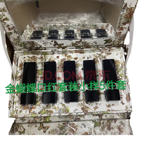 Dior lipstick sample gift box set mini five-piece set 999#760 medium sample 840 birthday gift box Year of the Snake five-piece set 999+720+777+772+888