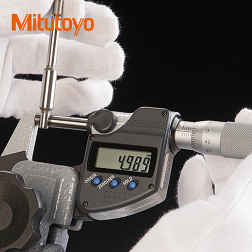 Mitutoyo digital micrometer C high-precision digital outer diameter micrometer imported from Japan 293-241-30/IP65/25-50mm metric
