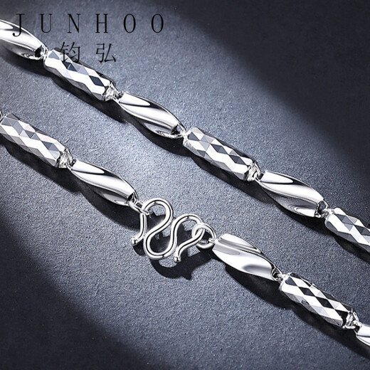 Junhong pt950 platinum necklace men's thick platinum necklace men's elegant style with pendant platinum Valentine's Day gift length 47cm thick 4.3mm weight 22.9 0.1g