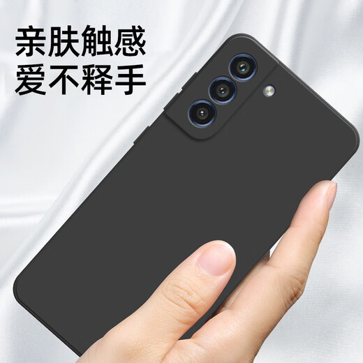 Gengchen geeignet für Samsung S21Fe Mobiltelefone Hülle Gerade Flüssigkeit Silikonschale