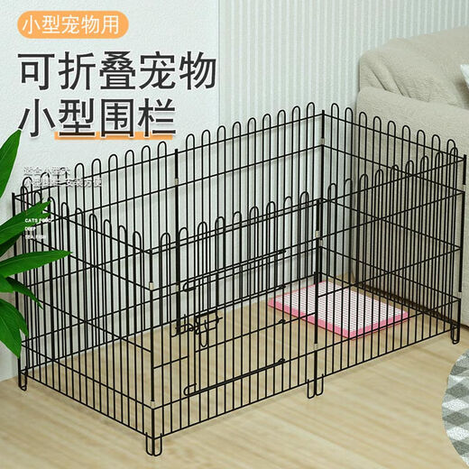 Dog Fence Dog Cage Indoor Home Folding Pet Fence Chicken Cage Teddy Dog Cage Metal Pet Fence Cage Blue 80x90# (6 pieces) Fence (with suction cup straps + cotton nest + toilet)