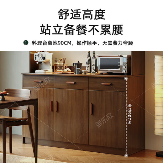 Yulexin solid wood sideboard against the wall integrated cabinet living room tea cabinet household multi-functional storage cupboard wine cabinet five doors three drawers walnut color + gray 120cm worry-free door-to-door installation