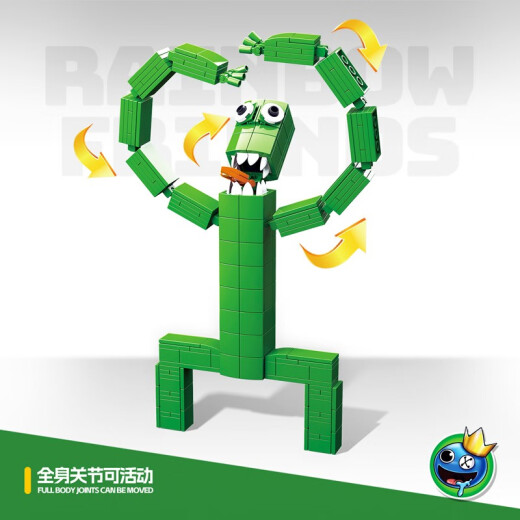 Celebrador de Internet Rainbow Friends Building Blocks Toys Monster Juegos periféricos Partículas pequeñas Niños ensamblan un regalo de cumpleaños 757 Amigos verdes 376 partículas