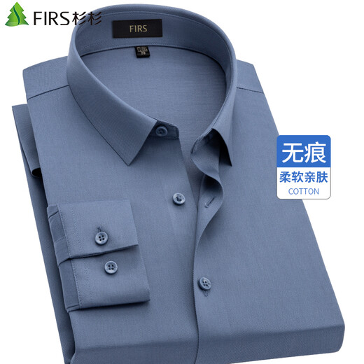 Shanshan (FIRS) nahtloses Hemd für Herren, langärmelig, blaugrau, 2026, Frühling, Vier-Wege-Stretch, Business-Casual, mittleres Alter, High-End-Hemd für Väter FQC818-8, Blaugrau, 42