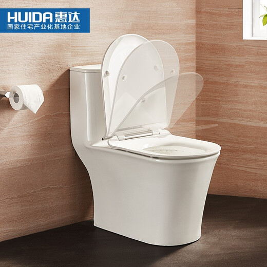 Huida inodoro gran impacto inodoro hogar sifón silencioso tanque redondo de agua luz del baño y cubierta de extracción rápida 6218p mismo modelo en la tienda - súper remolino sifón -6528 distancia de pozo de 305 mm (inspeccionar los productos primero y firmarlo)