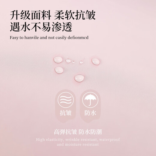 Shouli travel clothing storage bag, business trip clothing, underwear, underwear packaging bag, travel suitcase, portable compression organizer, bean paste powder, medium size single pack (35x26x10cm)