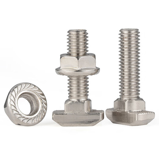 JINGGONG European standard T-type screw flange nut aluminum profile screw accessories set 20 type/30 type/40 type M5M6M8 nickel plated 40 type-M8*20 (20 sets)