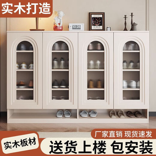 Qu Bainian solid wood shoe cabinet door entrance wall storage cabinet entrance cabinet storage cabinet small apartment simple storage cabinet solid wood 160cm shoe cabinet elegant black