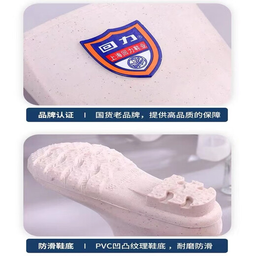回力防滑雨鞋女水鞋中筒雨靴高筒胶鞋冬季加棉雨鞋女耐磨加绒水靴 863高筒灰蓝无棉标准码 38