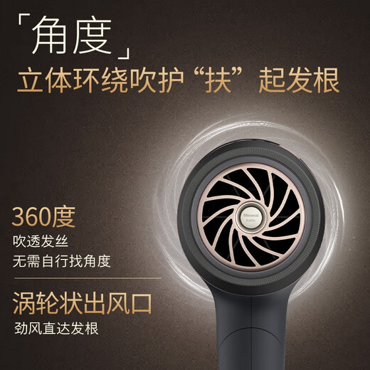 Philips hair dryer fluffy barrel household high-power hair dryer constant temperature hair care high negative ion dual ion care hair dryer birthday gift for girlfriend BHD538/25