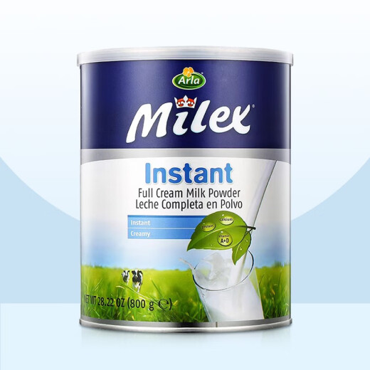 Milex (milex) importé du Danemark ARLA Lait de lait adulte, graisse entière riche en calcium, lait de petit-déjeuner en poudre 800g / can