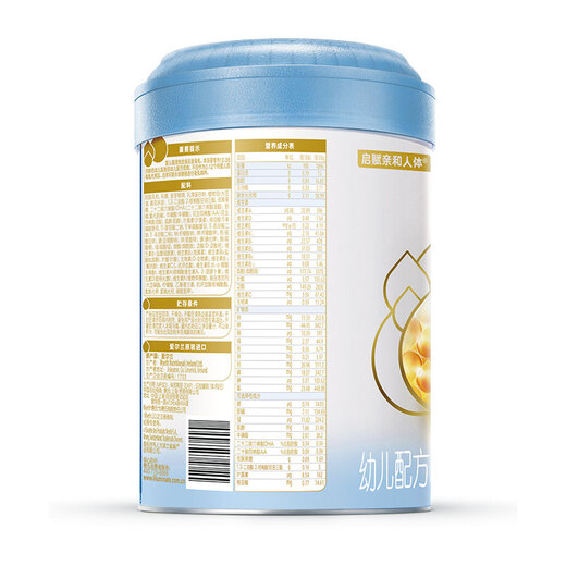 Wyeth human-friendly infant formula milk powder 3 stages (for 12-36 months) 810g