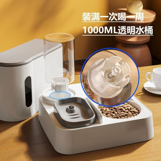 Raft core automatic cat feeder cat food and water dual-purpose feeder cat bowl ceramic food bowl dog rice bowl drinking machine all-in-one drinker flow high-grade gray electric upgrade model flow water circulation + ceramic bowl