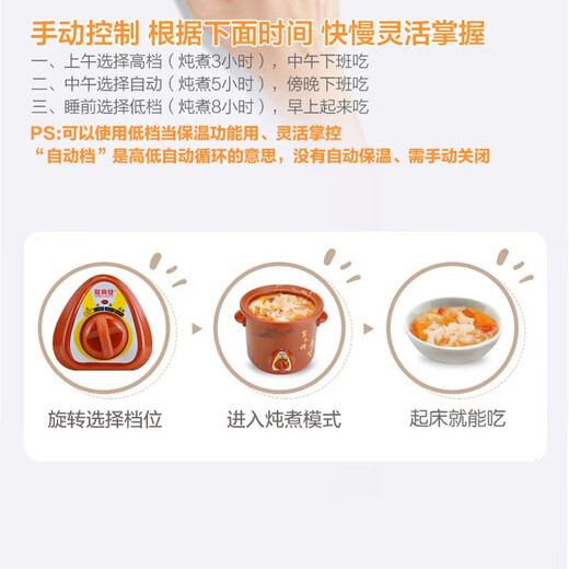 Longxingfa Longxingfa fully automatic household electric stew pot purple clay cooking porridge, porridge simmering soup health care soup pot ceramic electric casserole stew cup mini electric stew pot stew pot low power fine stew purple clay manual model 1.5L suitable for 1-2 people