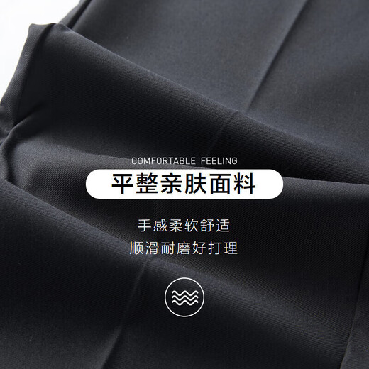 HLA Hailan Home Trousers Men's Light Business Straight Pants Large Size Solid Color Business Pants Men
