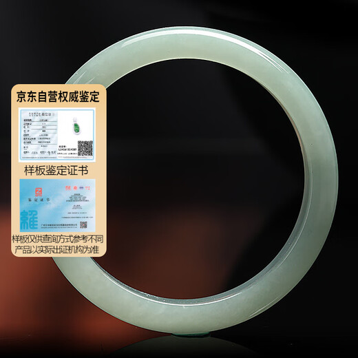 Colorful Yunnan Jade Bracelet Jade Bracelet Women's Jade Bracelet as a Valentine's Day Birthday Gift for Mom and Girlfriend