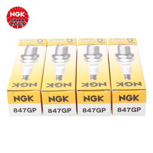 Buje de aleación de níquel NGK 847GP Baojun 310610630730 Hongguangrong Guanglifan CS15 Junpai