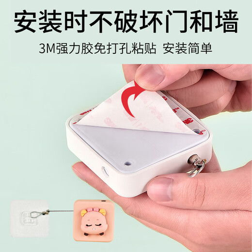 Pets can freely enter and exit the door. Cat door closer. Automatically close the door in summer. Open the door for dogs to enter and exit air-conditioned rooms. White cat shape. Automatic door closer without punching. 500 tension. Suitable for lighter doors such as rooms.