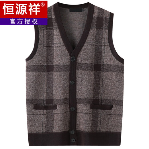 Hengyuanxiang’s father wears a wool vest and men’s vest grandpa’s sleeveless knitted sweater V-neck middle-aged and elderly cardigan wool dark gray 180/100A 2XL