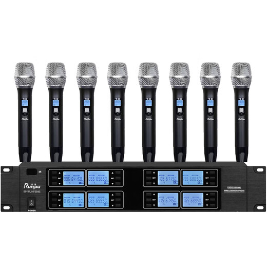 
Runpu Runpu domestic professional conference microphone infrared frequency wireless one-to-eight handheld microphone RP-WUHF698S