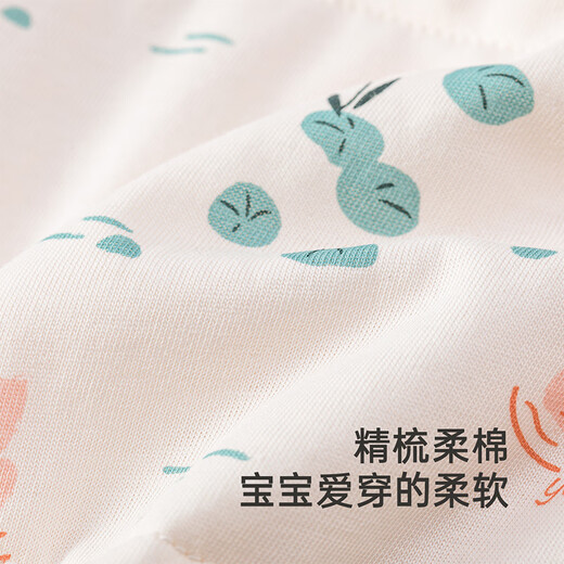 YEEHOO baby quilted one-piece autumn and winter warm long-sleeved baby underwear for girls and boys, baby clothes, foundation swan, lapel style 73cm (recommended for 6-9 months)