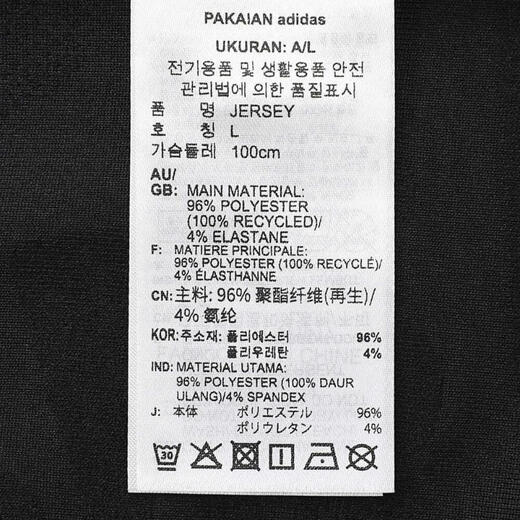 
Adidas adidas [大大大] Clover Men's JERSEY Short T-Shirt IZ4858 L