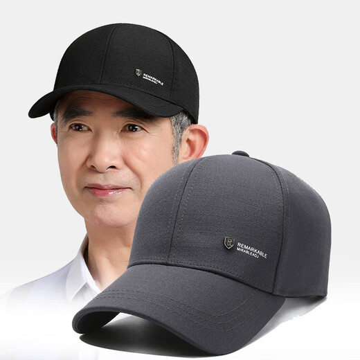 Red Dragonfly Hat Men's Middle-aged and Elderly Casual Baseball Cap Outdoor Sun Protection Visor Hat Versatile Sun Hat Fishing Peaked Cap Black One Size Hat Circumference (55-61CM)