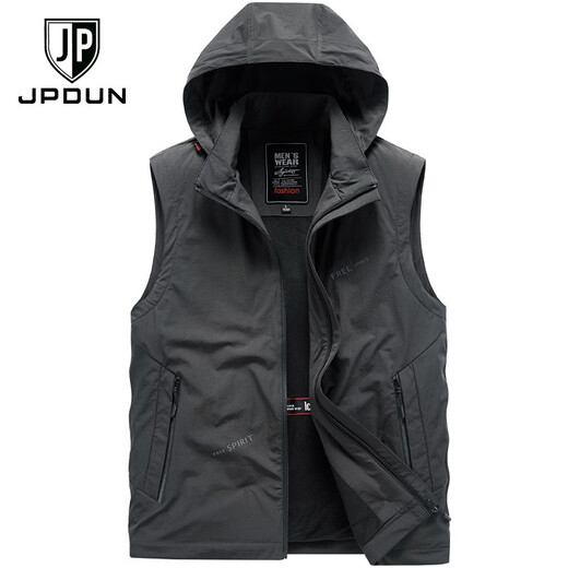 JP autumn and winter men's clothing with velvet vest hooded thick vest horse clip keeps warm 9906 khaki 2XL (suitable for 155 Jin [Jin equals 0.5 kg]-170 Jin [Jin equals 0.5 kg])
