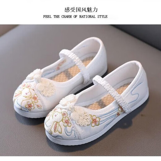 沐霓老北京儿童布鞋女童绣花鞋中国风古装鞋子宝宝手工古风汉服鞋防滑 白色30码内长18.5cm