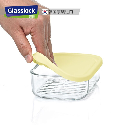 Caja de frescura de vidrio de vidrio de vidrio REFRIGERADOR COMIDA Caja de almacenamiento de albóndigas Caja de almacenamiento de congelación resistente al calor Tapa amarilla 1050ml