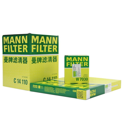 曼牌(MANNFILTER)滤清器三滤套装 机油滤空气滤空调滤 W7030+C14110+CUK2227 11-13款宝马MINI