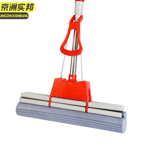 京洲实邦【颜色随机/不指定颜色 36*85cm】双排吸水海绵拖把JZSB-9855B