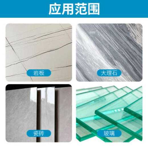 XS Chuanxing tile grinding and trimming schist board marble stone edge grinding and chamfering artifact angle grinder all-in-one industrial grade one-piece trimming piece 10 pieces