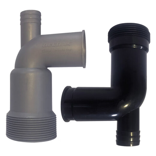 BECBAS garbage disposal food waste crusher special three-way drain elbow other brands universal 4050 black 40m gray 50mm