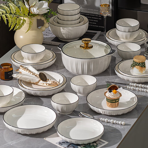 Binshe tableware complete set of Nordic style simple dishes and tableware set wedding gift bowls, dishes, chopsticks and bowls set 4 people food 20 pieces with soup bowl gift box 20 pieces set