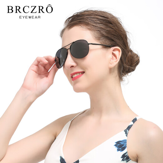 Beiche (BRCZRO) polarized sunglasses, sunglasses, pilot toad glasses for driving, anti-ultraviolet, anti-glare