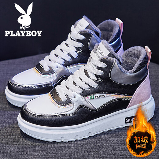 Playboy (PLAYBOY) women's shoes winter warm shoes women's plus velvet cotton shoes women's mid-high top sneakers women's sneakers women's 1539 pink 35