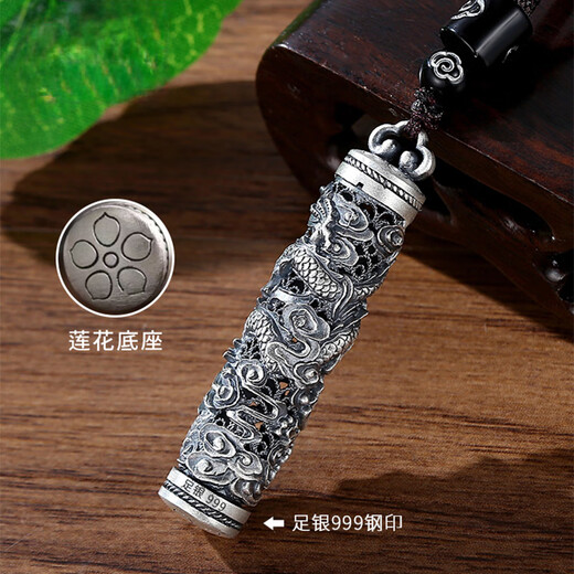 Zhixun 999 sterling silver Coiled Dragon Column Necklace for men, can be opened and trendy pure silver pendant is a birthday gift for boyfriend, pure silver 999 Coiled Dragon Column, silver weight is about 15g
