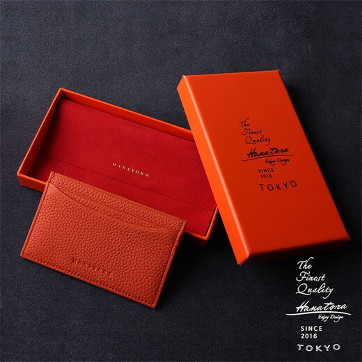 HANATORA Tarjetero de estilo japonés para hombre, tarjetero de cuero ultrafino, tarjetero de identificación para hombre y mujer, regalo de San Valentín, azul claro