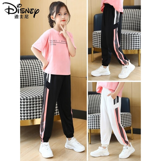 
Disney girls' pants for summer thin ice silk quick-drying style, wear loose big children's mosquito-repellent pants for summer sports pants 2197 black + 723 pink [ice silk quick-drying pants + T 120cm