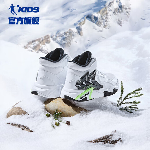 Jordan children's velvet mid-top sneakers, boys' cotton shoes, big children's winter shoes-39