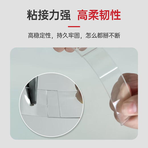 Vikagu/VIKAGU shadowless glue uv glue UV light curing glue plastic tempered glass lamp tube transparent VG6199 50ml 1